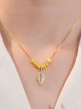 金枝玉叶转运珠项链女金色网红百搭锁骨链2024新款设计感个性吊坠