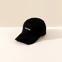 【1837】 -black
