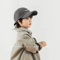 【1837】 -Gly Grey