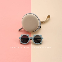 Синий, складной, матовый, 1-6 лет