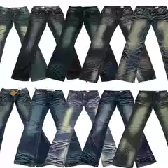 Da Foreign Trade Vintage Denim Y2K Millennial Style Mid-Low Waist Wide-Leg Flared Floor-Length Pants Da