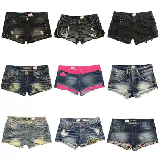 CY Vintage Retro Y2K Hot Girl Low-Rise Denim Shorts Punk Streetwear 2000s Micro Shorts