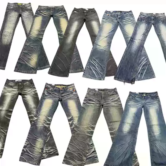 Ec Foreign Trade Vintage Denim Y2K Millennial Style Low-Waisted Shibuya Wide-Leg Flared Floor-Length Pants
