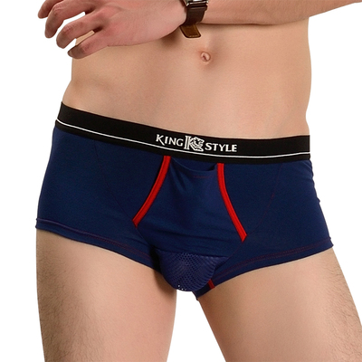 提睾囊袋贴身精索内裤