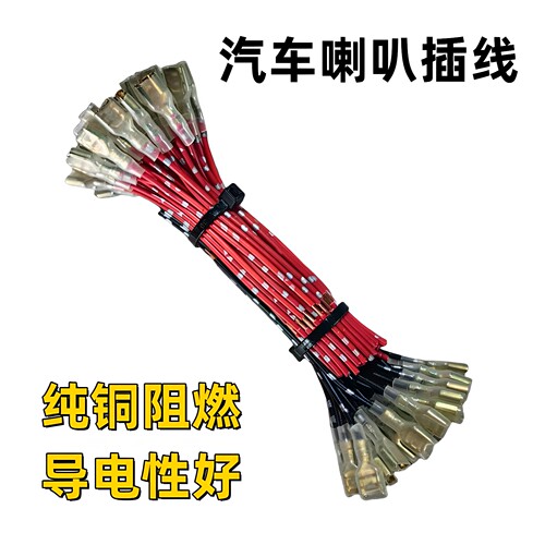 纯铜阻燃国标电线导电性好无杂音