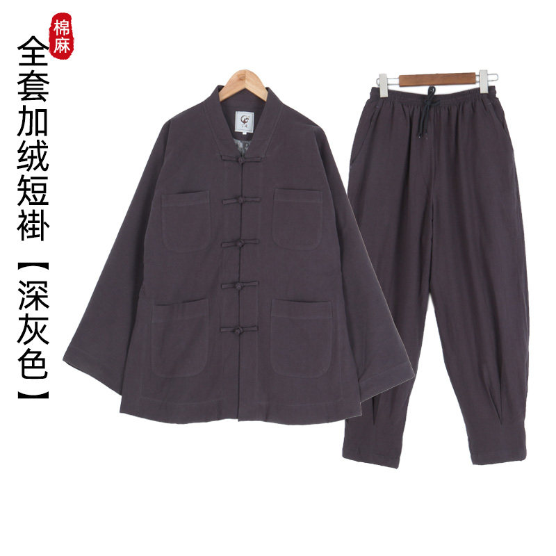 MONKS CLOTHES FLEECE SHORT COATS WINTER SUITS CLOSED MONKS CLOTHES THICKENED WARM COATS MONKS CLOTHES COTTON CLOTHES COTTON PANTS