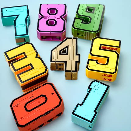 正版数字变形玩具儿童机器人加大号数字0-10拼装合体套装益智玩具
