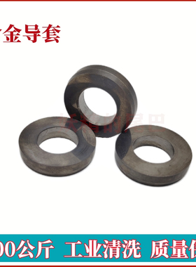 超高压清洗机#8导套填料函压盖螺母合金导套泵头导向压环27481