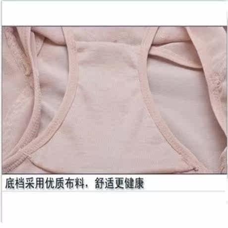 Body - Ref 654447 Image 3