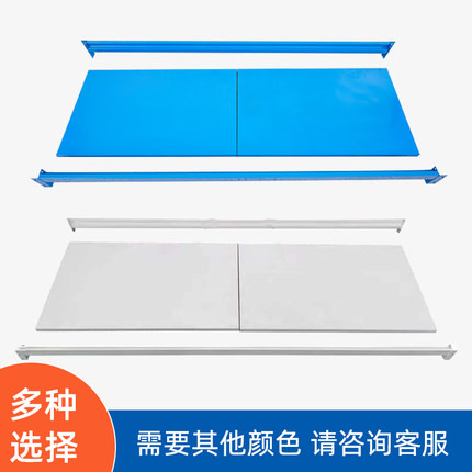仓储置物架中型轻型仓库货架层板组合横梁立柱蝴蝶孔配件加层隔板