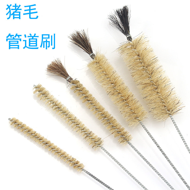 猪毛试管刷亿通内孔管道刷图片