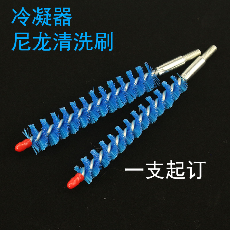 中央空调铜管洗刷通炮机冷凝器