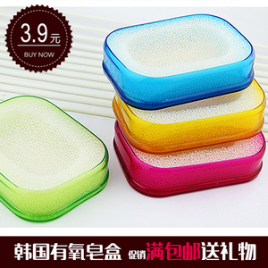 创意韩国炫彩皂盒 有氧皂盒 软体水晶皂托皂架 抑菌防潮 *满包邮