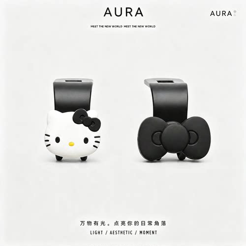 凯蒂猫可爱蝴蝶结车载座椅挂钩