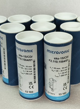 F2.110.1564/01传感器海德堡印刷机飞达纸堆原装电眼用于XLCD102