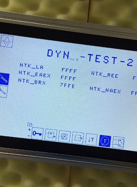 M3.036.387 00.785.0353海德堡印刷机显示屏CP窗触摸屏