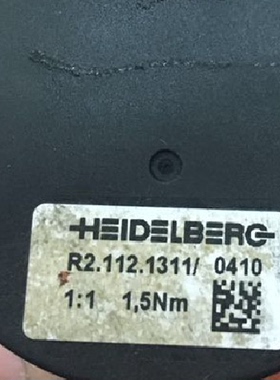 R2.112.1311海德堡印刷机电机RS-380SH-16250维修出售