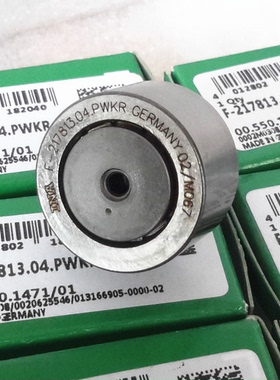 海德堡SM74 CD74印刷机专用开牙球F-217813.04 00.550.1471原装