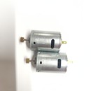 小电机 海德堡R2.144.1121打板电机直流小马达RS380SH16250打版