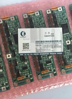 小森印刷机FKMD-5墨键控制电路板PCH-865-5PCH-862-5 5ZE-6701-0