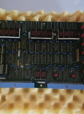 81.186.5525 Heidelberg海德堡印刷机电脑操作台CP窗显示板
