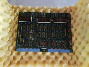 81.186.5525 Heidelberg海德堡印刷机电脑操作台CP窗显示板