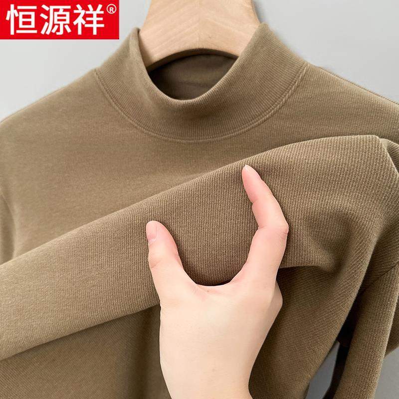 恒源祥双面德绒长袖t恤男