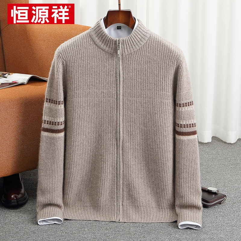 恒源祥100%纯羊绒衫男全