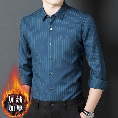 恒源祥中年男士加绒加厚