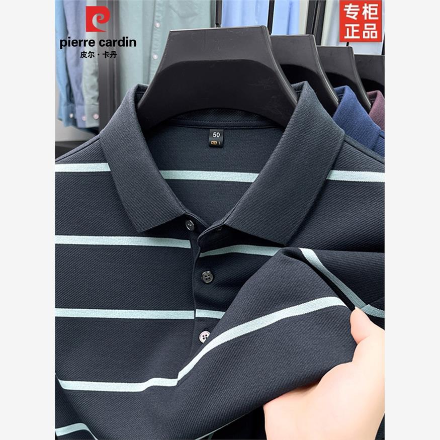 皮尔卡丹春秋新款男士长