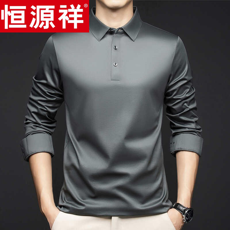 恒源祥正品100%桑蚕丝长