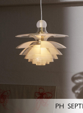 PH Septima丹麦设计师现代简约卧室岛台复古经典玻璃松果餐厅吊灯