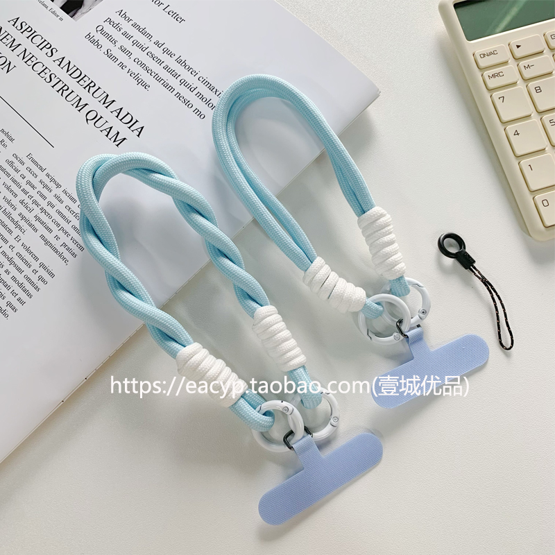 清新蓝手机挂件垫片手提防摔防滑