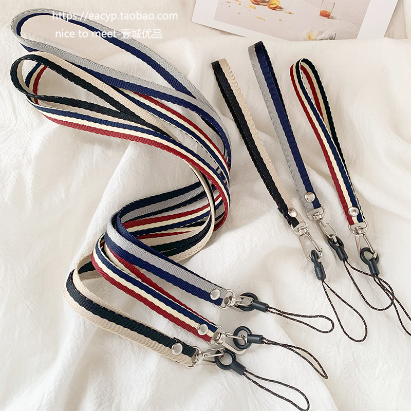 潮流布艺脖百搭男女款手机挂绳