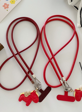 新年喜气红色酒红色皮革皮质手机挂绳斜挎可背垫片手机链背带女士