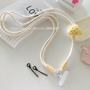 可爱毛绒奶酪米白色尼龙斜挎可背手机挂绳结实垫片手机链防丢肩带