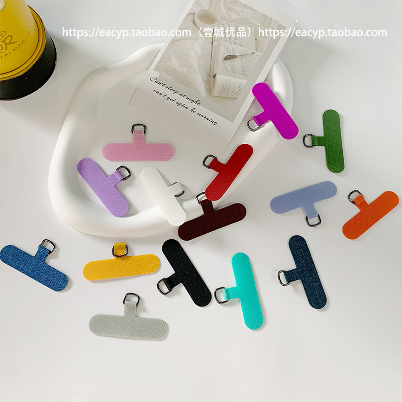 新款彩色固化布手机壳夹片创意无孔手机壳固定卡片背贴夹片通用,3C数码配件,手机挂件/手机链,淘宝优惠券,粉丝福利购,淘宝优惠卷