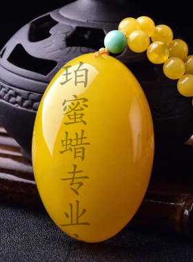 手工打磨聚财吊坠项链包邮新品