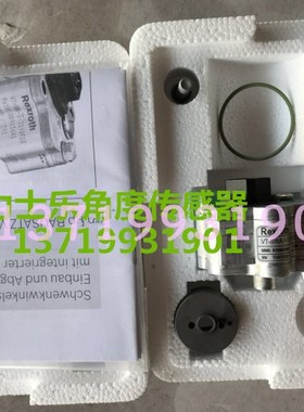 原装正品力士乐摆角传感器ASSEMBLY KIT VT-SWA-1-1X/SYDFEE