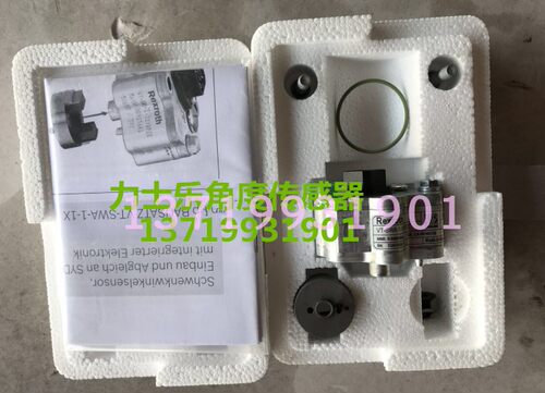 原装正品力士乐摆角传感器