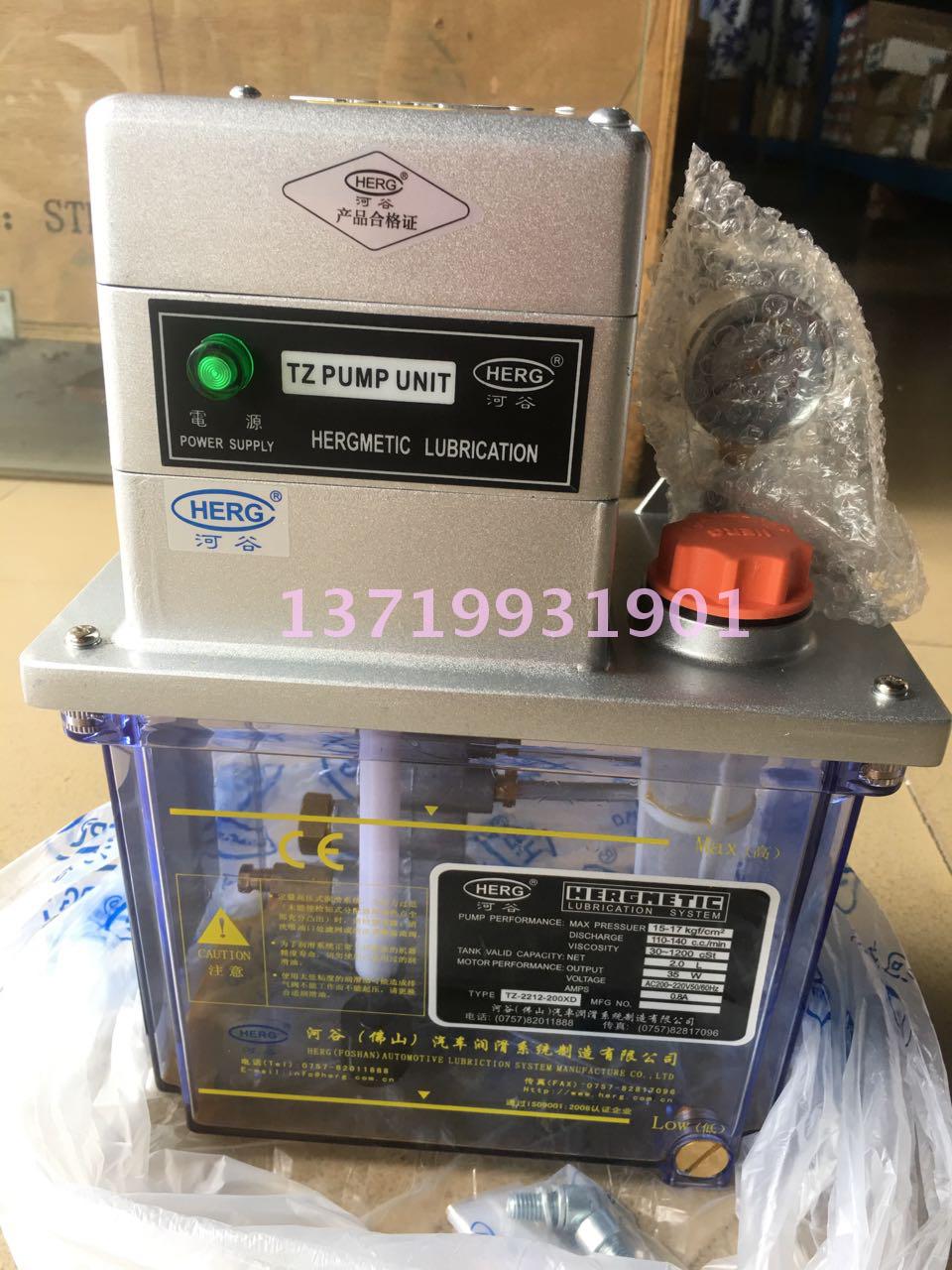 河谷润滑油泵电动润滑泵润滑油泵