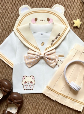 寻野原创甜栗鼠jk制服黄色二本水手服短袖学院风校服学生装春夏款