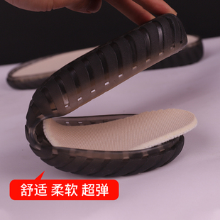 腾欣新款水晶底手工钩鞋鞋底升级防踢牛筋底钩底男女防滑耐磨