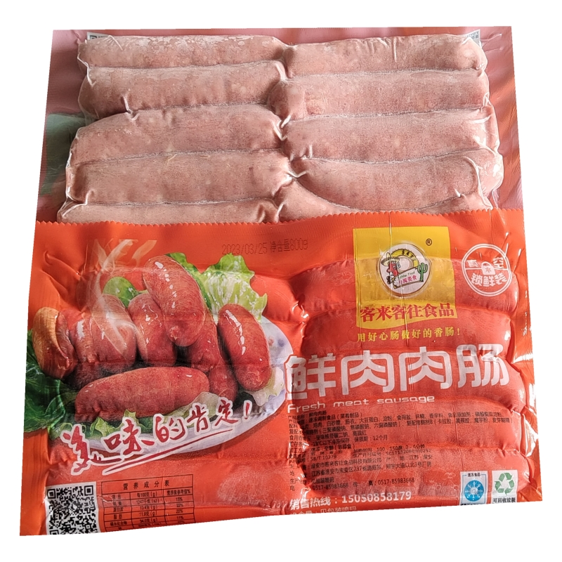 客来客往鲜肉肉肠台湾风味热狗烤肠原味800克10根江浙沪皖4袋包邮 粮油调味/速食/干货/烘焙 香肠/腊肠/烤肠 原图主图