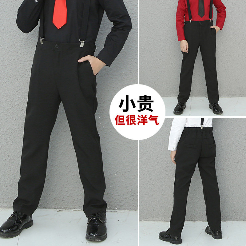男童西裤半松紧腰儿童西装裤黑色长裤子小学生背带裤英伦表演出裤