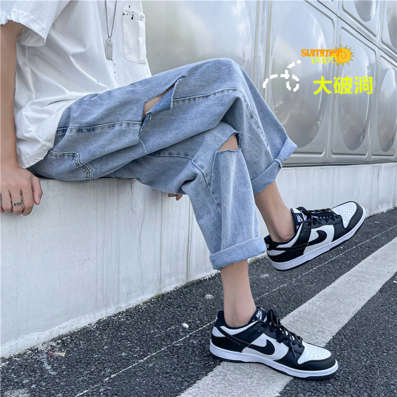 Hole jeans men's loose straight wide leg pants