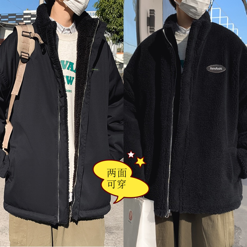 冬季羊羔绒两面穿棉衣加厚外套韩版潮流潮牌棉服黑色-WT1420-p75图片