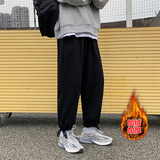 裤子男秋冬季加绒男士休闲长裤韩版潮流宽松抽绳束脚运动裤男，男装休闲裤，星座601-1