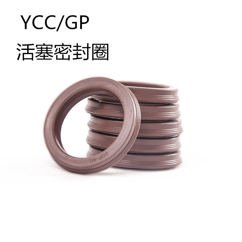 氟胶 GP YCC 50*40*6 气缸Y-QGP活塞孔用密封圈Y型圈 耐高温 腐蚀