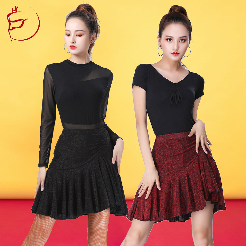 成年专业莫代尔拉丁舞练功服